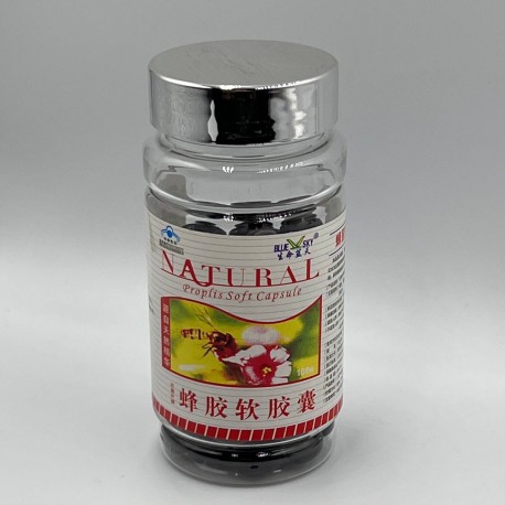 Капсулы прополис Natural