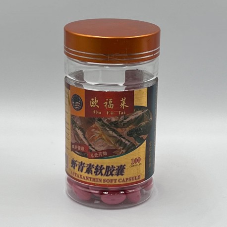 Капсулы омоложения Арктическое масло Криля (астаксантина) Astaxanthin Ou Fu Lai, 500 мг, 100 капсул