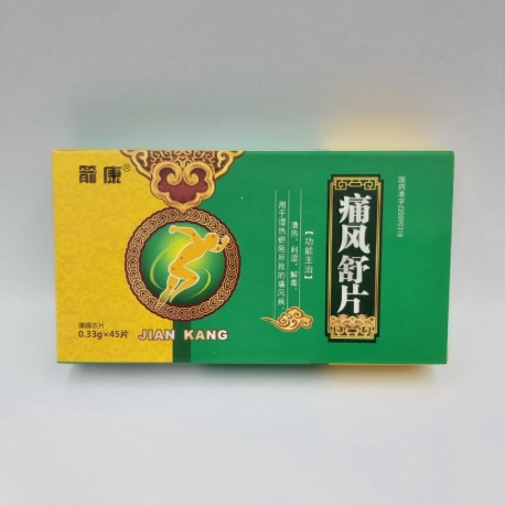 Средство От Подагры Tong Feng Shu Pian